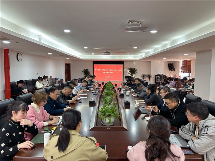 QQ图片20231127144132.jpg QQ图片20231127144132.jpg