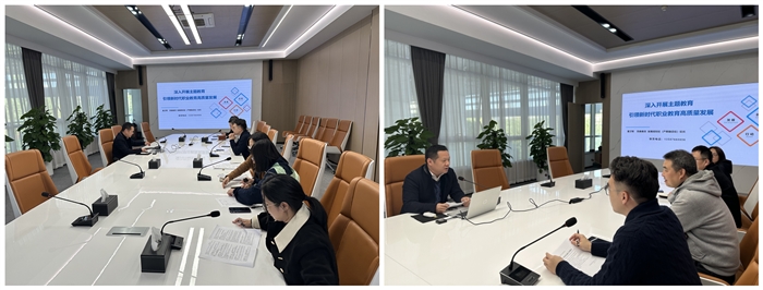 微信图片_20231129083010_副本.jpg 微信图片_20231129083010_副本.jpg