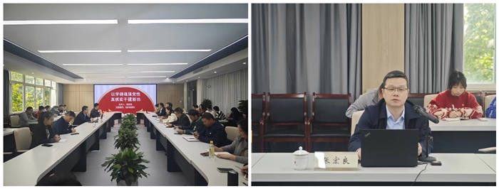 微信图片_20231121143826_副本.jpg 微信图片_20231121143826_副本.jpg