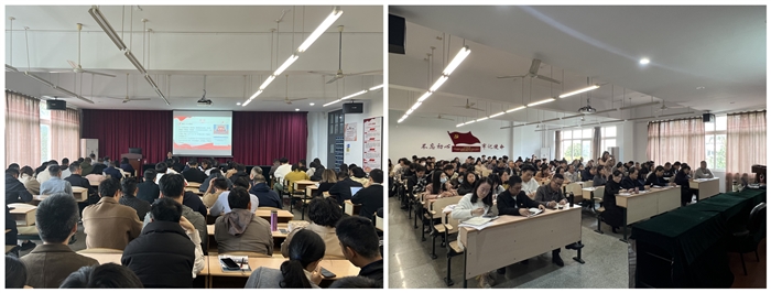 微信图片_20231121142850_副本.jpg 微信图片_20231121142850_副本.jpg